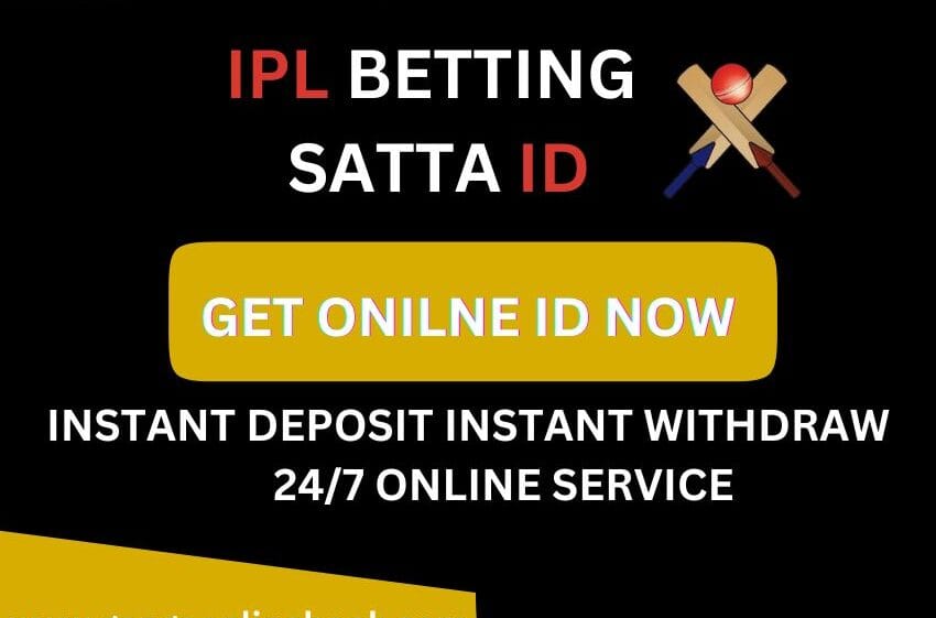 IPL BETTING SATTA ID