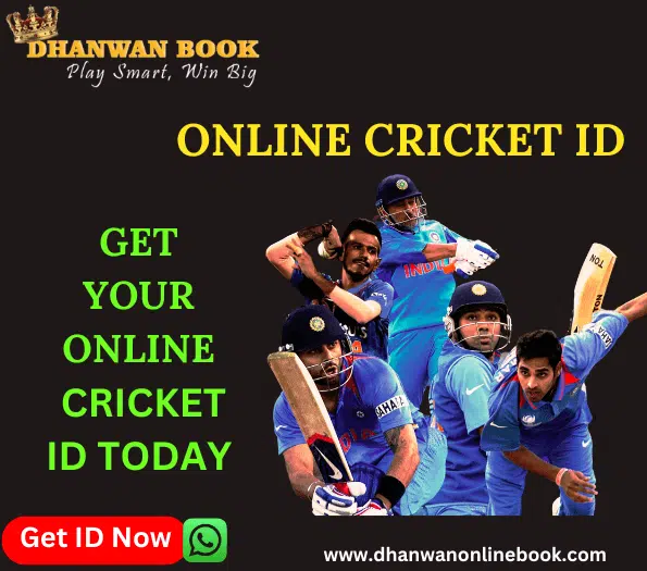 online cricket id