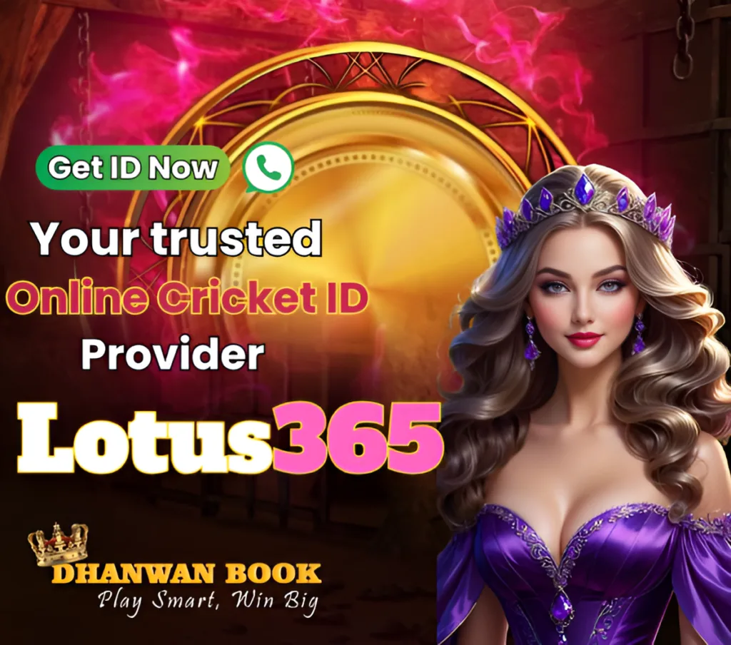 Online Cricket ID, Online Betting ID