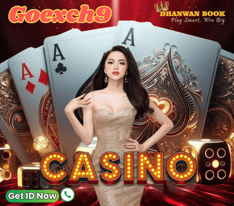 Online Cricket ID, Online Betting ID