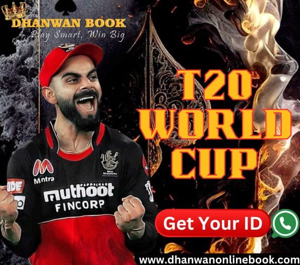 t20 World cup