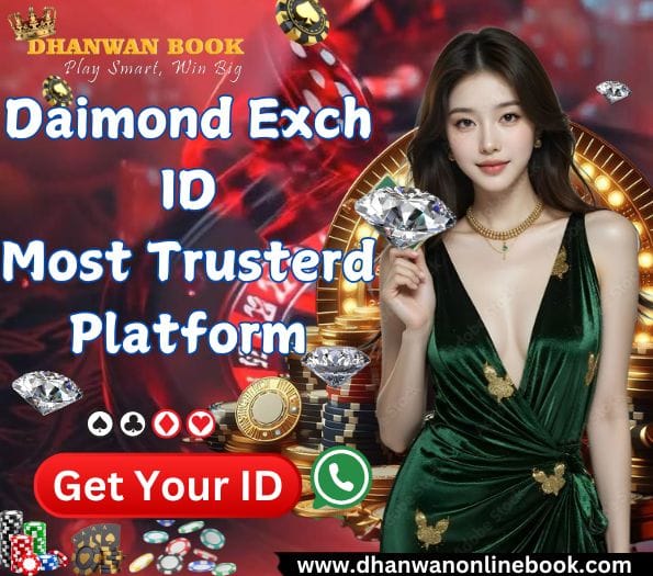 DiamondExch ID