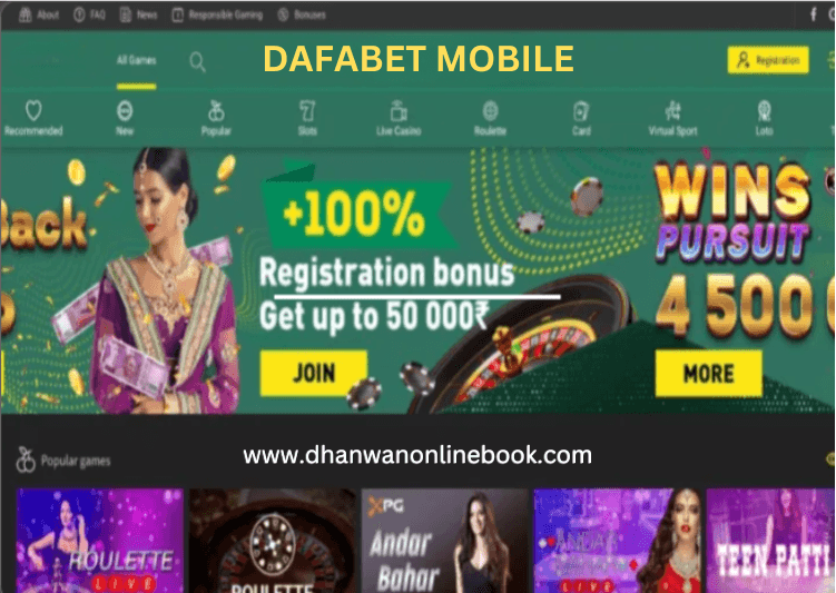 ONLINE BETTING ID
