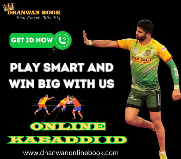 Online Kabaddi ID