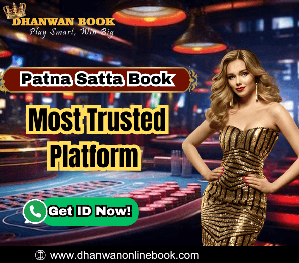 Patna Satta Book