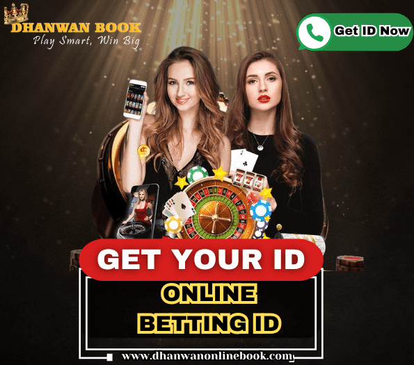 Online Betting ID