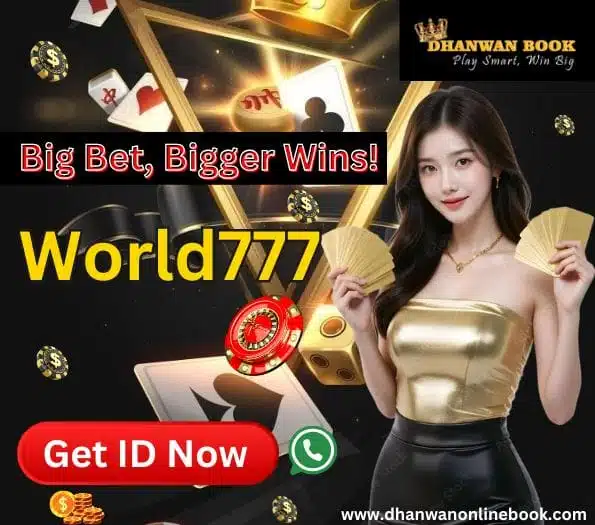 World777