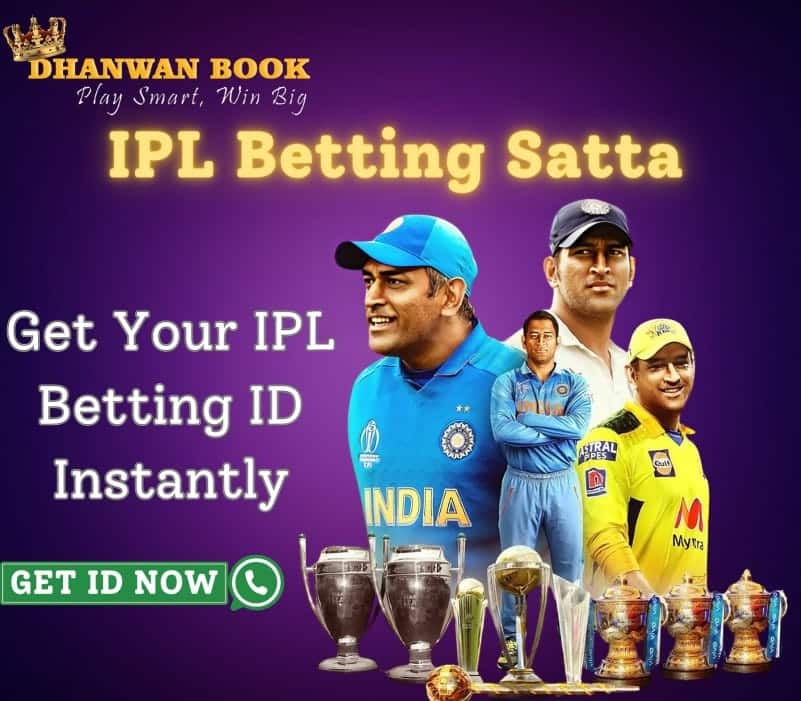 IPL Betting ID