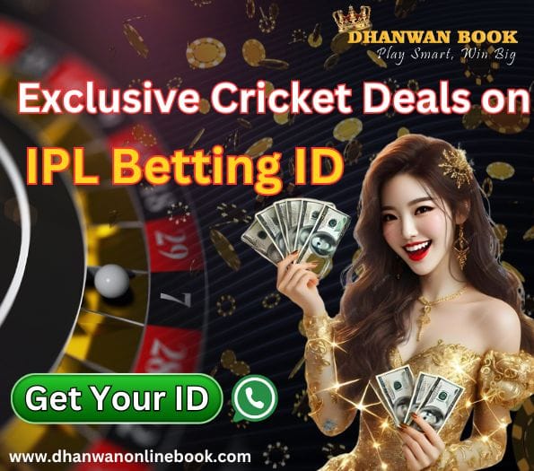 IPL BETTING ID