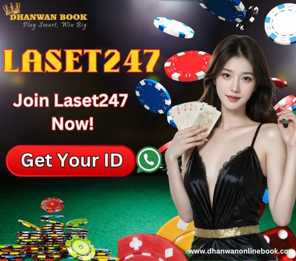 Online Betting ID
