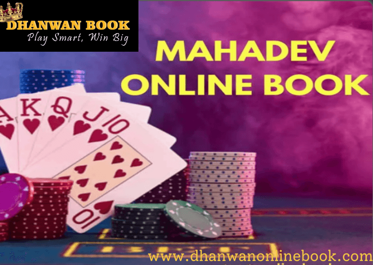 Mahadev online book