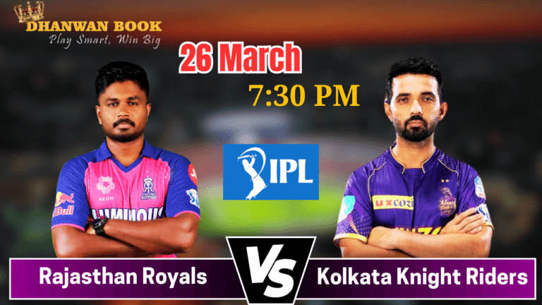 IPL 2025: RR vs KKR Match Preview, Pitch Report & Winning Chances