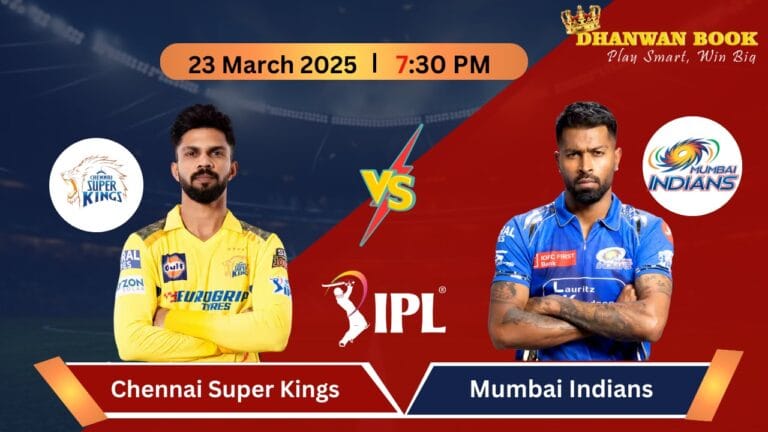 CSK vs MI IPL 2025: Clash of Titans on 23 March at 7:30 PM in MA Chidambaram Stadium
