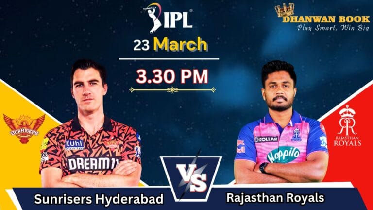 IPL 2025: Sunrisers Hyderabad vs Rajasthan Royals – A Exciting Match 