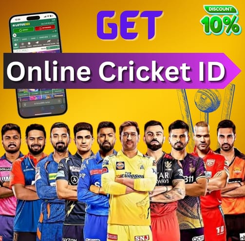 Get Online Cricket ID