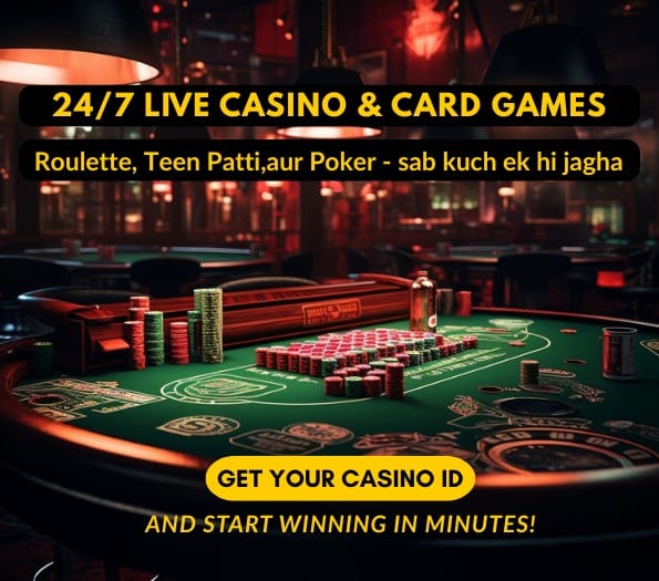 WhatsApp Image 2025-12-20 at 13.54.33_5982e44c