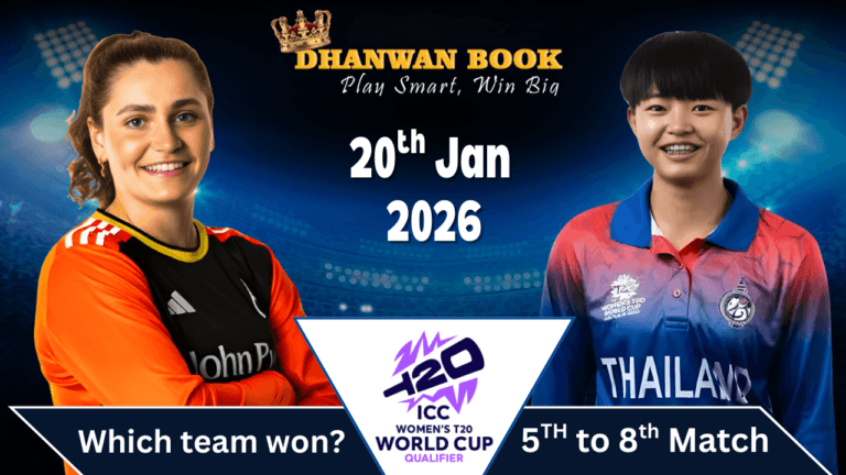 Get Online Book ID for the ICC Women’s T20 World Cup Global Qualifier on January 20, 2026