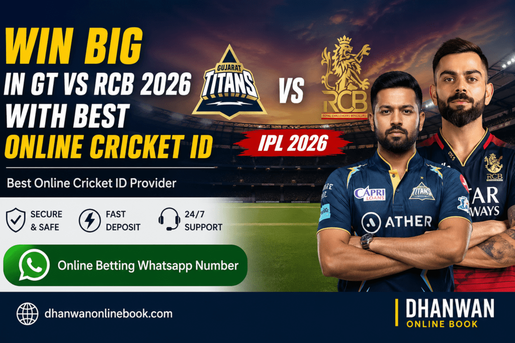Best Online Cricket ID