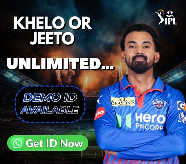 Online Cricket Betting ID