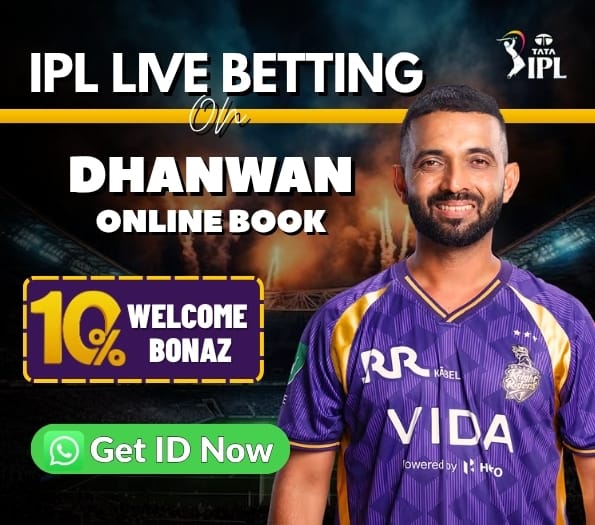Online Cricket Betting ID