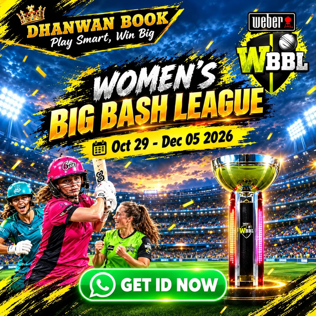 Online Cricket ID