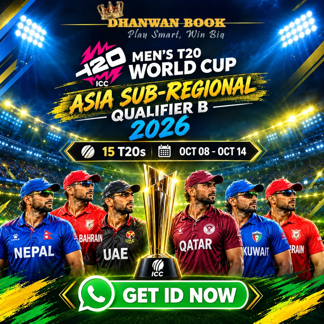 Online Cricket ID